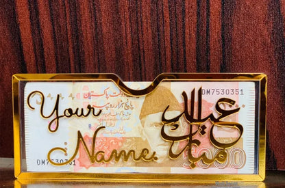 Personalized Acrylic Eidi Envelope with Golden Mirror Calligraphy - Luxury Eid Mubarak Money Gift Holder