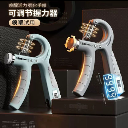 Adjustable Hand Grip Strengthener (5-60kg) with Digital Counter