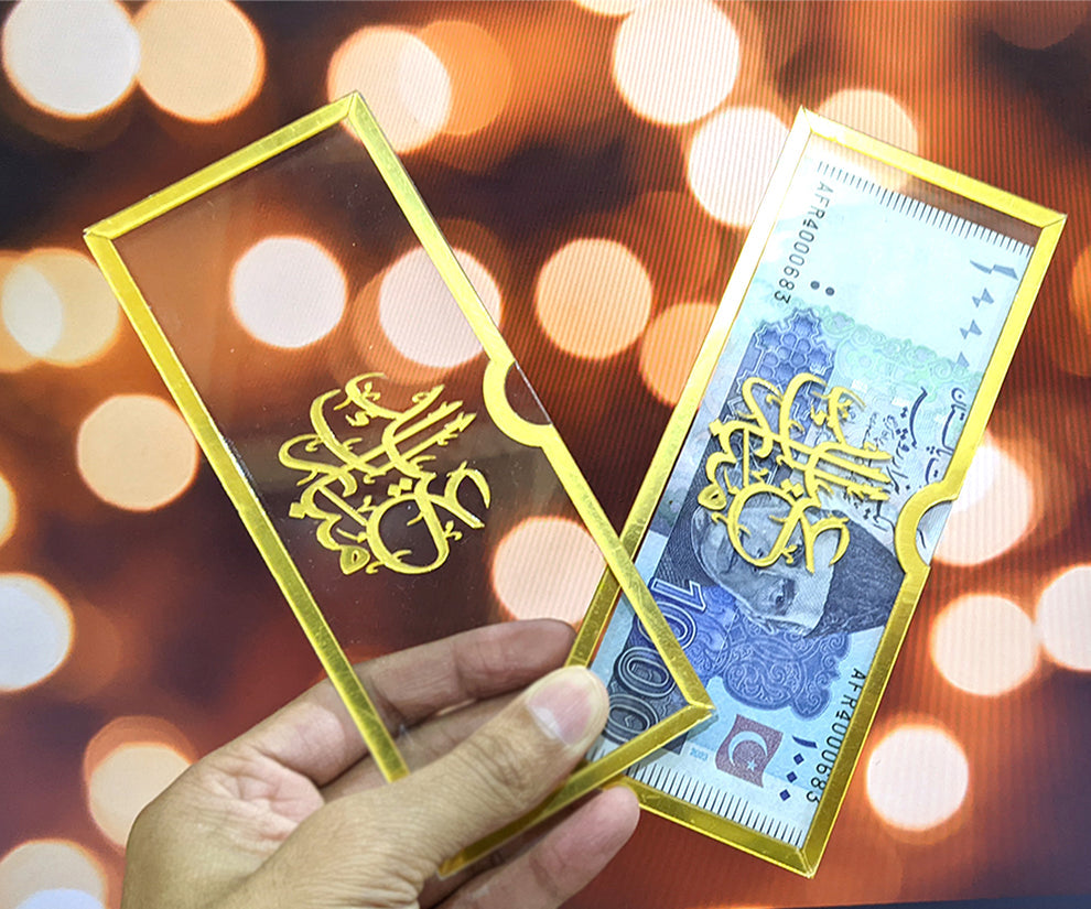 Personalized Acrylic Eidi Envelope with Golden Mirror Calligraphy - Luxury Eid Mubarak Money Gift Holder