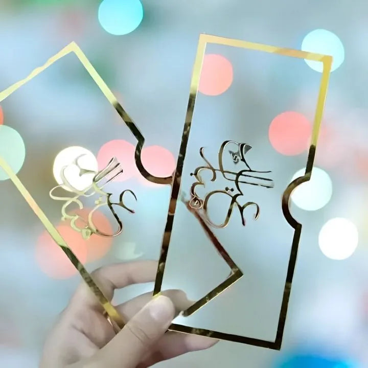Personalized Acrylic Eidi Envelope with Golden Mirror Calligraphy - Luxury Eid Mubarak Money Gift Holder